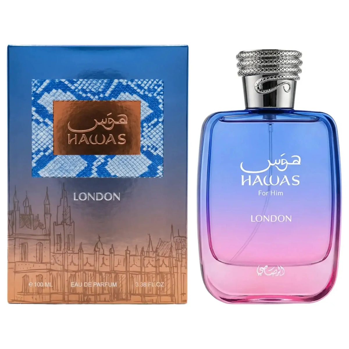 Rasasi Hawas London 100ML EDP Dubai Fragrance Shop PH