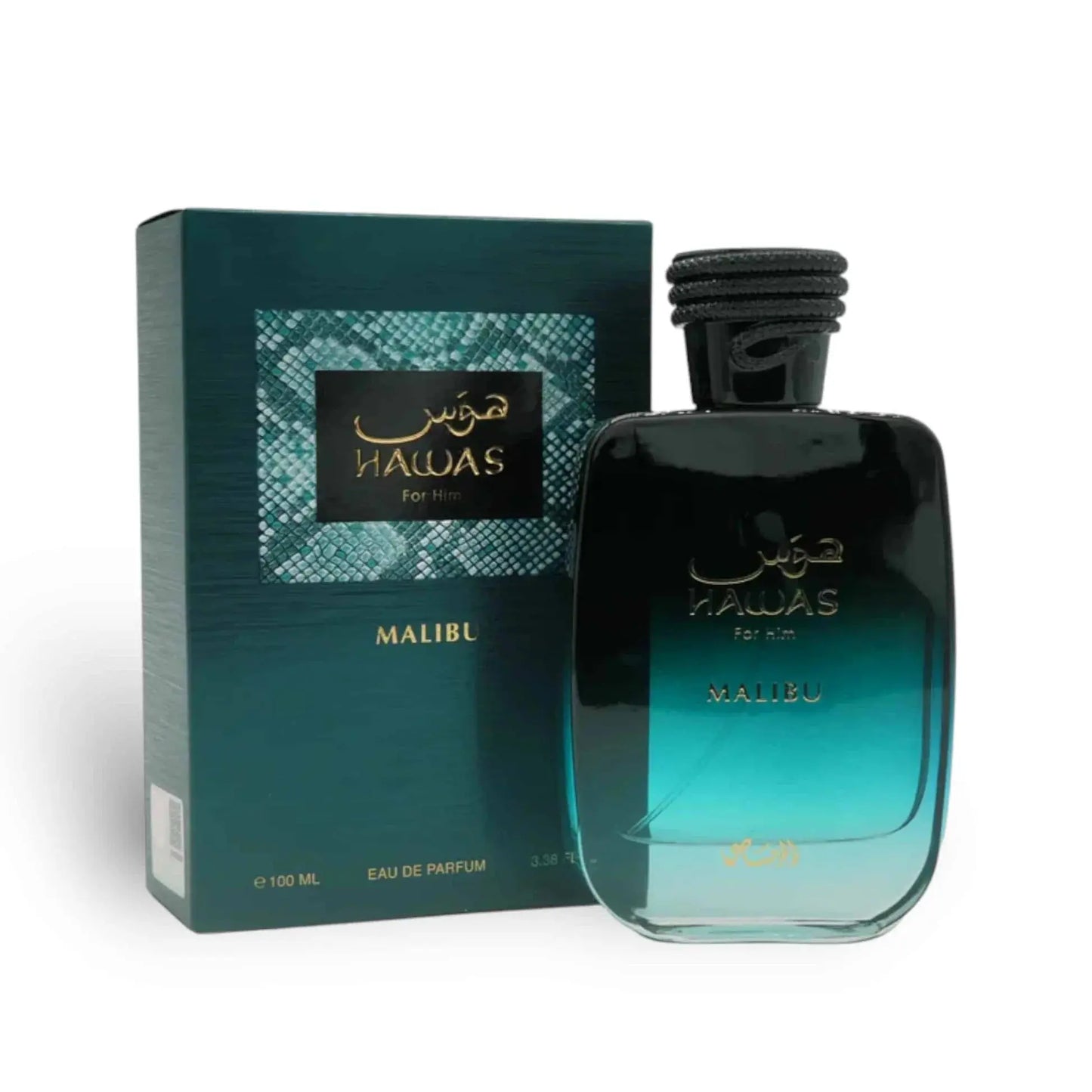 Hawas Malibu Dubai Fragrance Shop PH