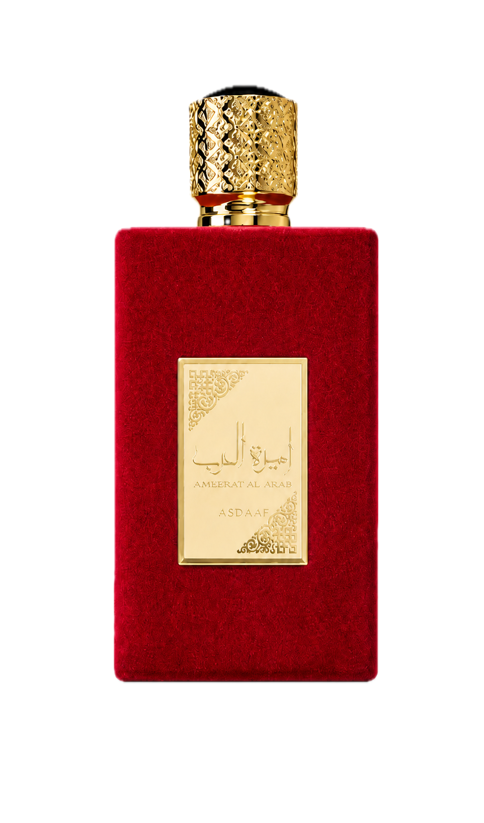 Ameerat Al Arab