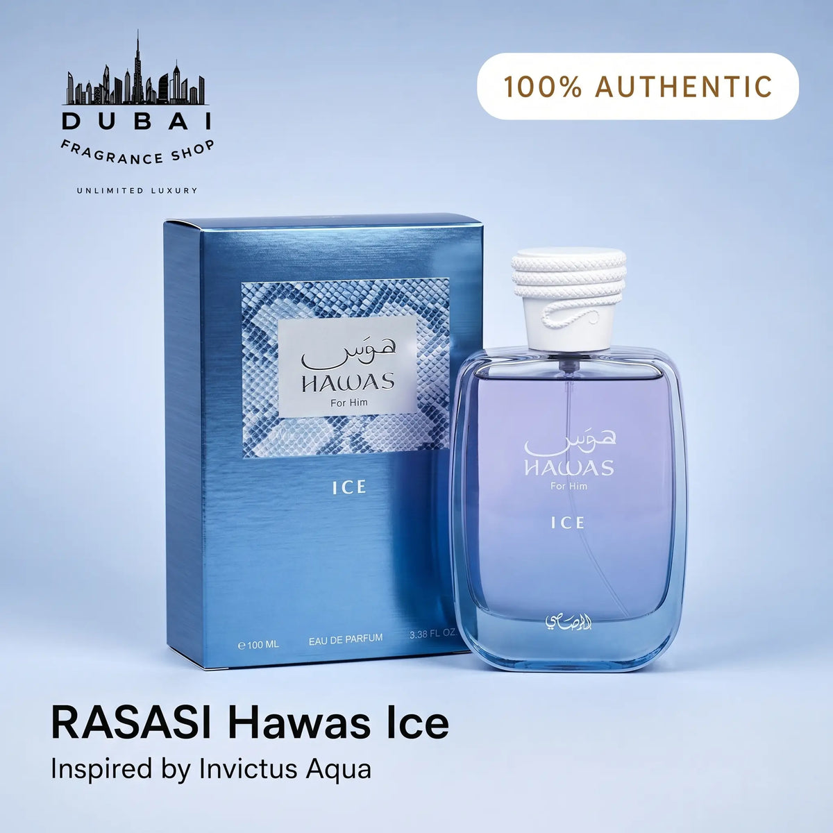 Hawas Ice Dubai Fragrance Shop PH