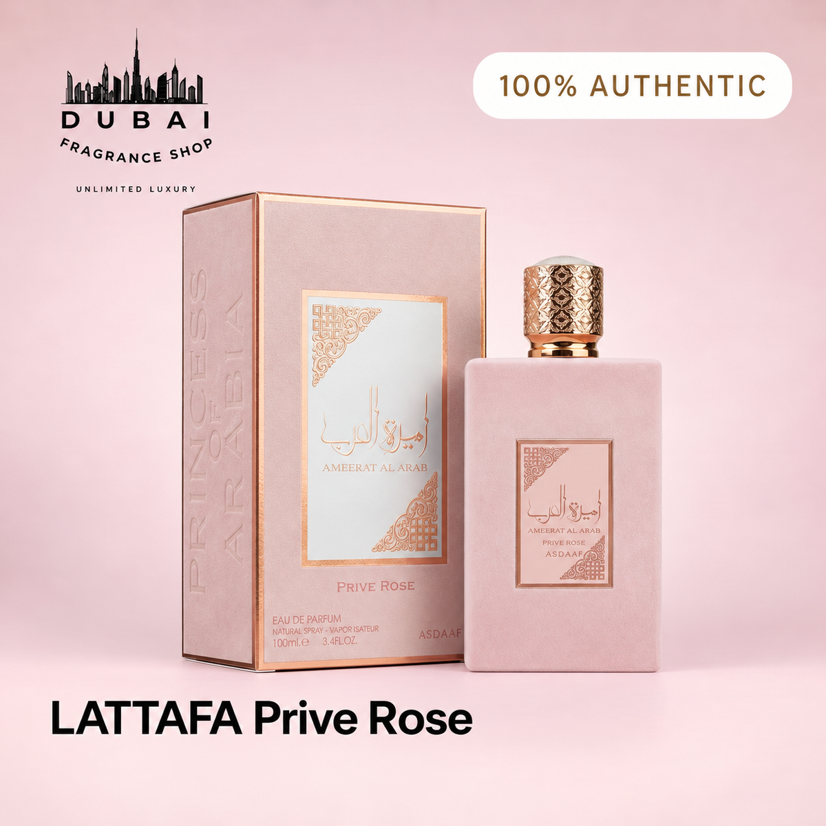 Ameerat Al Arab Prive Rose bottle and box — Dubai Fragrance Shop PH