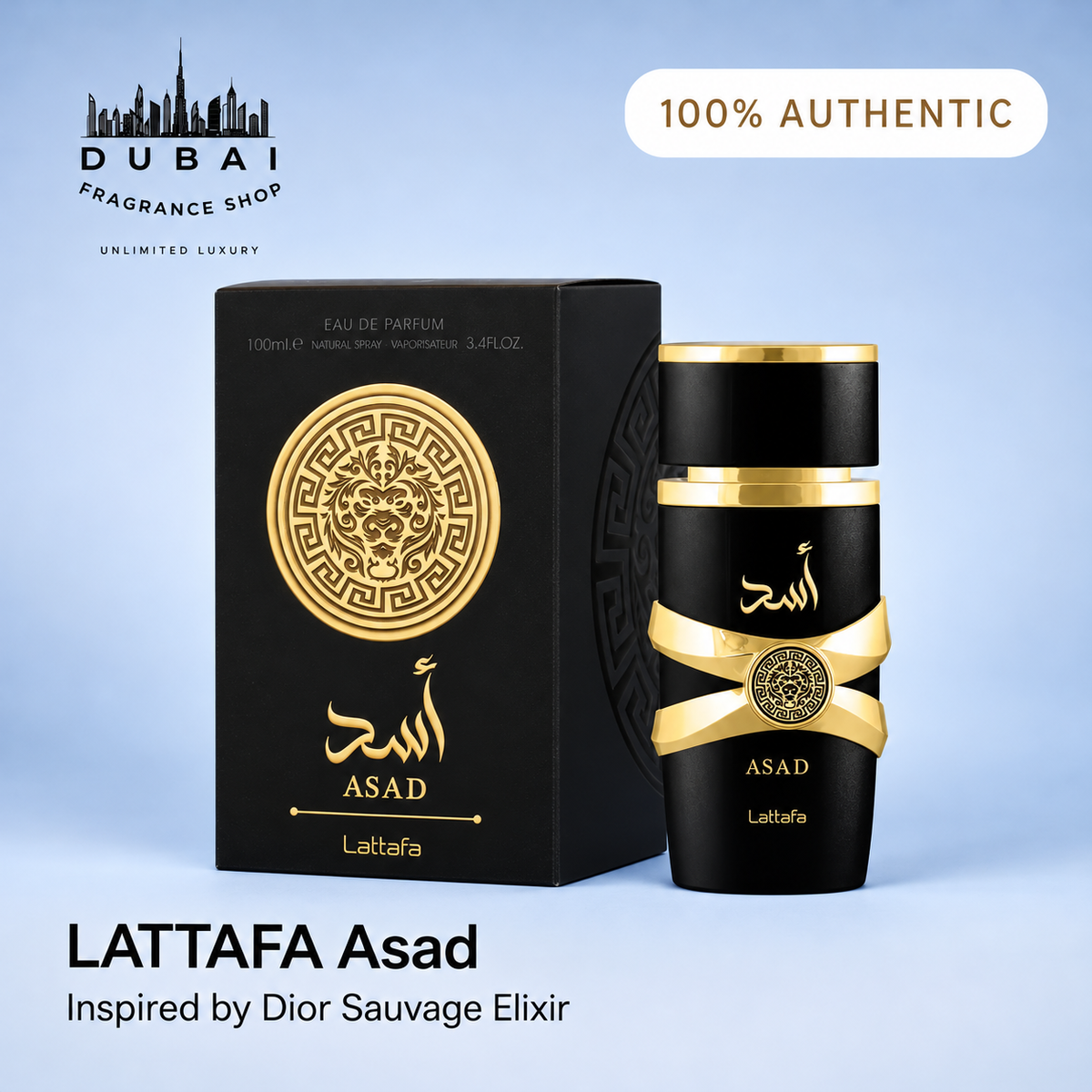 Asad bottle and box — Dubai Fragrance Shop PH