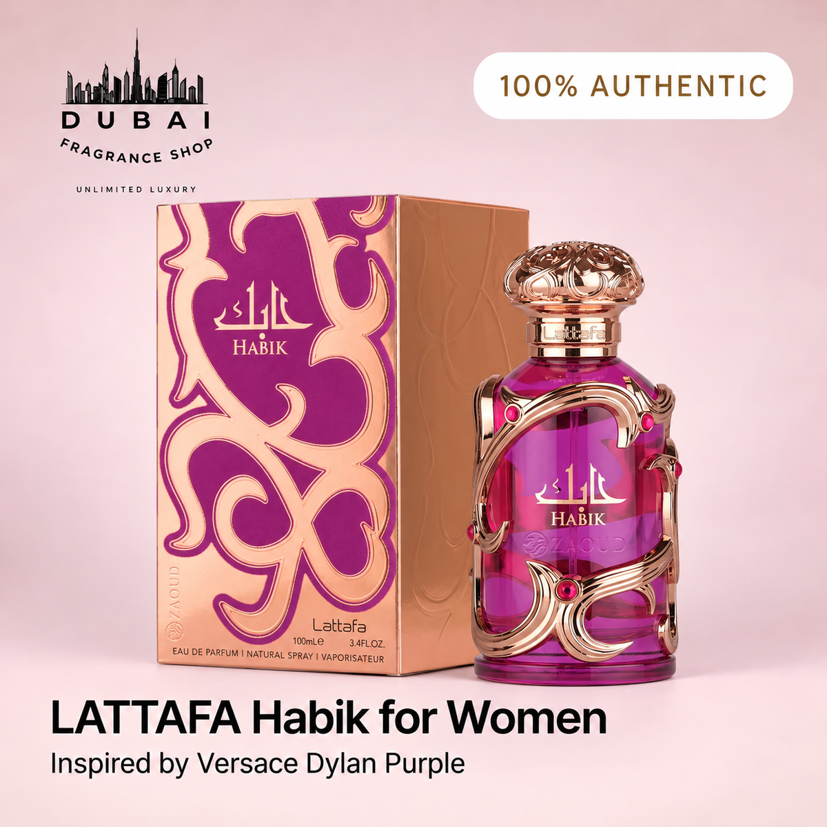 Habik for Women bottle and box — Dubai Fragrance Shop PH