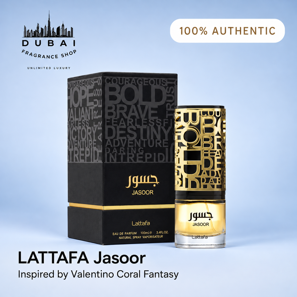 Lattafa Jasoor 100ML EDP bottle and box — Dubai Fragrance Shop PH
