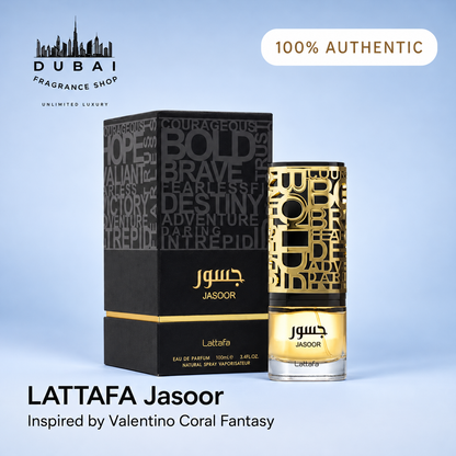 Lattafa Jasoor 100ML EDP bottle and box — Dubai Fragrance Shop PH