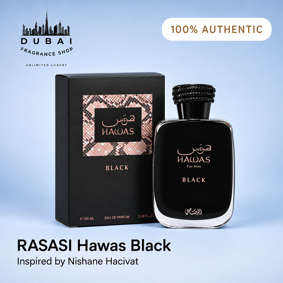 Hawas Black bottle and box — Dubai Fragrance Shop PH