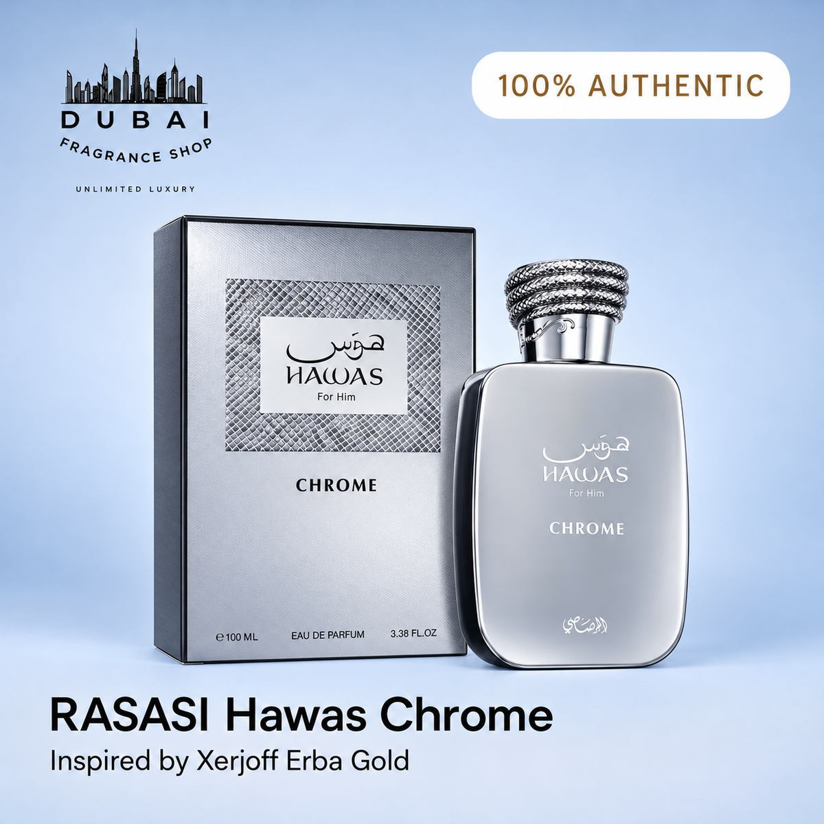 Rasasi Hawas Chrome 100ML EDP bottle and box — Dubai Fragrance Shop PH