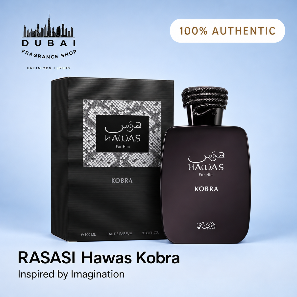 Rasasi Hawas Kobra bottle and box — Dubai Fragrance Shop PH