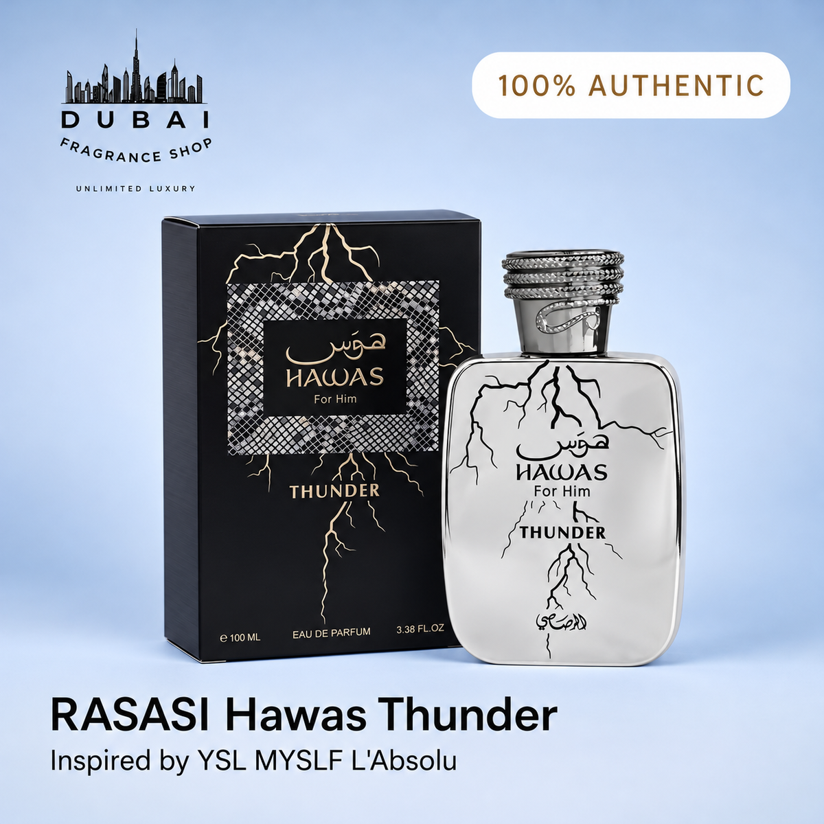 Rasasi Hawas Thunder 100ML EDP bottle and box — Dubai Fragrance Shop PH
