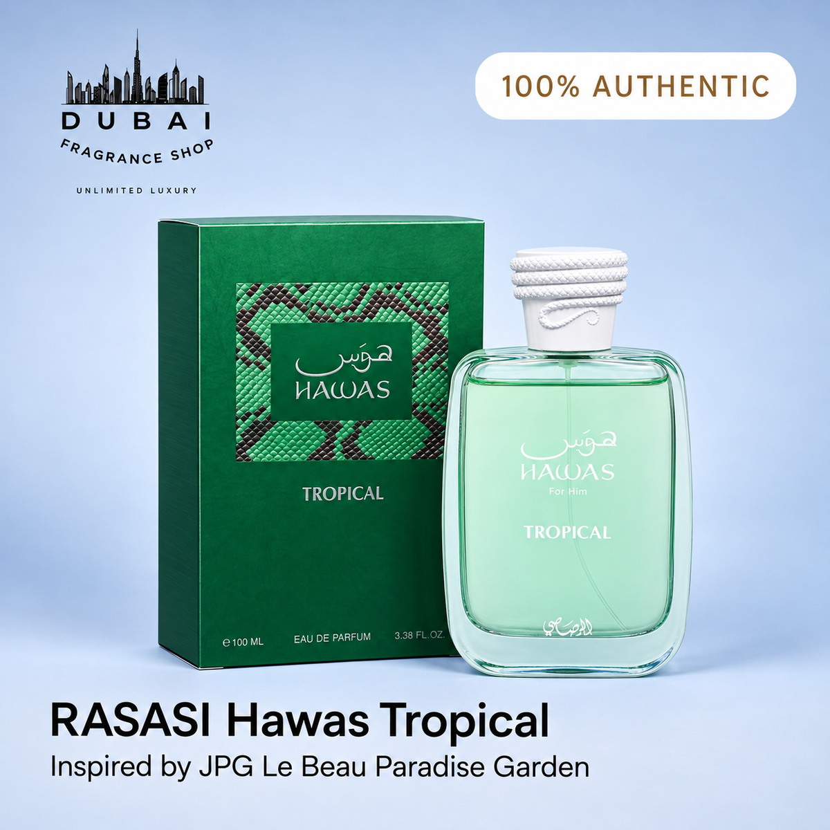 Rasasi Hawas Tropical 100ML EDP bottle and box — Dubai Fragrance Shop PH